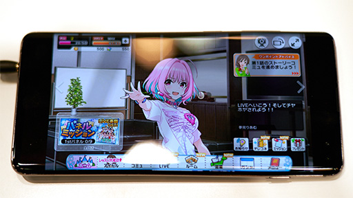 画像ギャラリー No.020のサムネイル画像 / NTTドコモ版「Galaxy S10＋」＆「Pixel 3a」テストレポート。Snapdragon 670はバランス良好でゲーマーの新たな選択肢になり得る