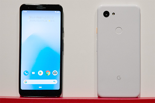 画像ギャラリー No.023のサムネイル画像 / NTTドコモ版「Galaxy S10＋」＆「Pixel 3a」テストレポート。Snapdragon 670はバランス良好でゲーマーの新たな選択肢になり得る