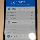 画像ギャラリー No.025のサムネイル画像 / NTTドコモ版「Galaxy S10＋」＆「Pixel 3a」テストレポート。Snapdragon 670はバランス良好でゲーマーの新たな選択肢になり得る