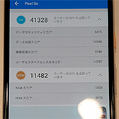 画像ギャラリー No.026のサムネイル画像 / NTTドコモ版「Galaxy S10＋」＆「Pixel 3a」テストレポート。Snapdragon 670はバランス良好でゲーマーの新たな選択肢になり得る