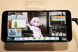 画像ギャラリー No.029のサムネイル画像 / NTTドコモ版「Galaxy S10＋」＆「Pixel 3a」テストレポート。Snapdragon 670はバランス良好でゲーマーの新たな選択肢になり得る