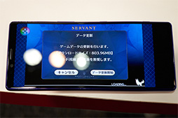 画像ギャラリー No.033のサムネイル画像 / NTTドコモ版「Galaxy S10＋」＆「Pixel 3a」テストレポート。Snapdragon 670はバランス良好でゲーマーの新たな選択肢になり得る
