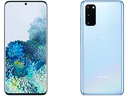 画像ギャラリー No.004のサムネイル画像 / KDDIの5G通信サービスは3月26日にスタート。「Galaxy S20 5G」など5G対応スマホ計7製品を投入