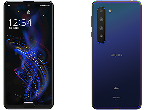 画像ギャラリー No.005のサムネイル画像 / KDDIの5G通信サービスは3月26日にスタート。「Galaxy S20 5G」など5G対応スマホ計7製品を投入