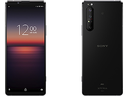 画像ギャラリー No.006のサムネイル画像 / KDDIの5G通信サービスは3月26日にスタート。「Galaxy S20 5G」など5G対応スマホ計7製品を投入