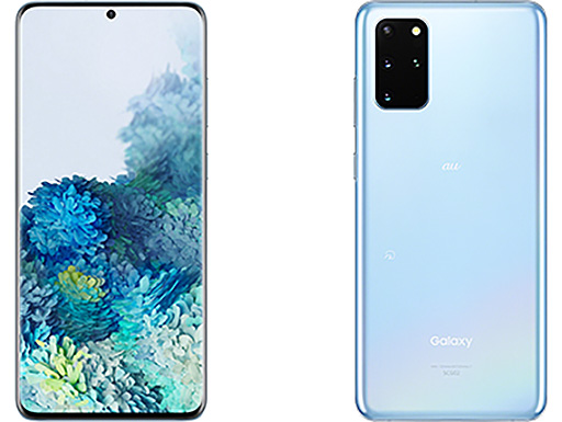 画像ギャラリー No.007のサムネイル画像 / KDDIの5G通信サービスは3月26日にスタート。「Galaxy S20 5G」など5G対応スマホ計7製品を投入
