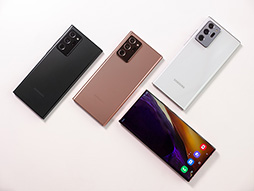 画像ギャラリー No.001のサムネイル画像 / Samsung，ペン入力対応スマホ「Galaxy Note20」シリーズを発表。6.9インチと6.7インチの2製品を用意