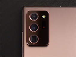 画像ギャラリー No.006のサムネイル画像 / Samsung，ペン入力対応スマホ「Galaxy Note20」シリーズを発表。6.9インチと6.7インチの2製品を用意