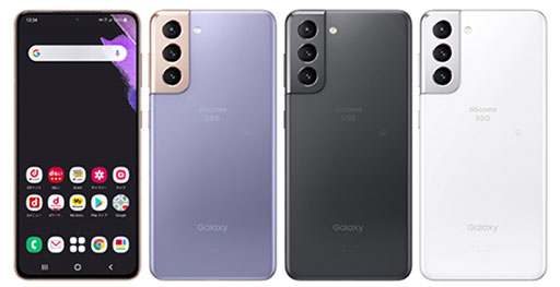画像ギャラリー No.001のサムネイル画像 / 「Galaxy S21 5G」シリーズが国内発売。「S21 Ultra」はドコモ,「S21+」はKDDIが販売