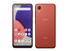 NTTドコモ，2021年冬〜2022年春モデルに「Galaxy A22 5G」など計3機種を追加