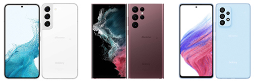 画像ギャラリー No.001のサムネイル画像 / NTTドコモとKDDIがハイエンドスマホ「Galaxy S22」シリーズを4月21日に国内発売