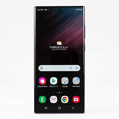 画像ギャラリー No.003のサムネイル画像 / 「Galaxy S22 Ultra」テストレポート。独自の魅力を備えたハイエンドスマートフォンだが,ゲーム用途には若干の課題も