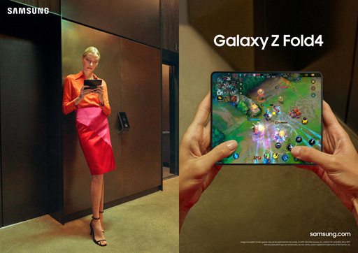 画像ギャラリー No.007のサムネイル画像 / Samsung,折りたたみ式スマホ「Galaxy Z Fold4」を発表。Android 12L搭載で大画面でも使いやすくなった