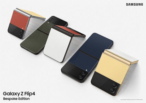 画像ギャラリー No.014のサムネイル画像 / Samsung,折りたたみ式スマホ「Galaxy Z Fold4」を発表。Android 12L搭載で大画面でも使いやすくなった