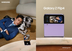 画像ギャラリー No.016のサムネイル画像 / Samsung,折りたたみ式スマホ「Galaxy Z Fold4」を発表。Android 12L搭載で大画面でも使いやすくなった