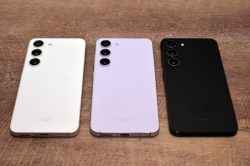 画像ギャラリー No.008のサムネイル画像 / 新型スマートフォン「Galaxy S23」シリーズが国内発表。オンラインストア限定でストレージ容量1TBモデルも販売