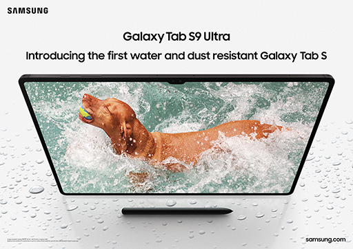 画像ギャラリー No.002のサムネイル画像 / 防水対応のハイエンドAndroidタブレット「Galaxy Tab S9」シリーズが発表に。最大サイズは14.6インチ