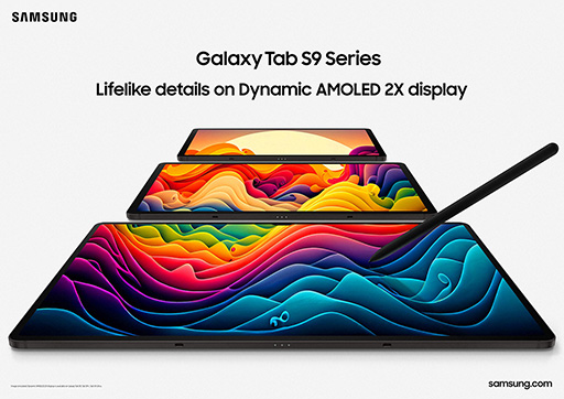 画像ギャラリー No.006のサムネイル画像 / 防水対応のハイエンドAndroidタブレット「Galaxy Tab S9」シリーズが発表に。最大サイズは14.6インチ