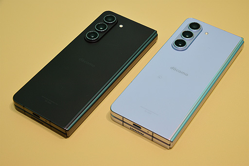 画像ギャラリー No.009のサムネイル画像 / 折りたたみ式スマホ「Galaxy Z Fold5」「Galaxy Z Flip5」が国内発表。ヒンジの改良でより薄型軽量化を実現