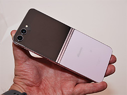 画像ギャラリー No.013のサムネイル画像 / 折りたたみ式スマホ「Galaxy Z Fold5」「Galaxy Z Flip5」が国内発表。ヒンジの改良でより薄型軽量化を実現