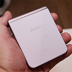 画像ギャラリー No.015のサムネイル画像 / 折りたたみ式スマホ「Galaxy Z Fold5」「Galaxy Z Flip5」が国内発表。ヒンジの改良でより薄型軽量化を実現