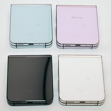 画像ギャラリー No.020のサムネイル画像 / 折りたたみ式スマホ「Galaxy Z Fold5」「Galaxy Z Flip5」が国内発表。ヒンジの改良でより薄型軽量化を実現