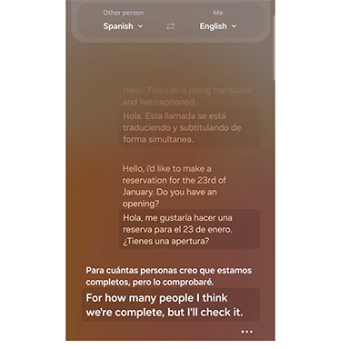 画像ギャラリー No.003のサムネイル画像 / Galaxy S24シリーズに搭載するAI機能「Galaxy AI」で何ができる? その概要を紹介