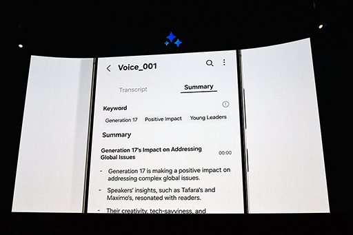 画像ギャラリー No.006のサムネイル画像 / Galaxy S24シリーズに搭載するAI機能「Galaxy AI」で何ができる? その概要を紹介
