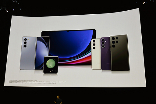 画像ギャラリー No.012のサムネイル画像 / Galaxy S24シリーズに搭載するAI機能「Galaxy AI」で何ができる? その概要を紹介