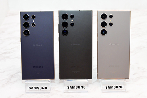 画像ギャラリー No.001のサムネイル画像 / Galaxyの2024年ハイエンドモデル「Galaxy S24」シリーズが4月11日発売。Snapdragon 8 Gen 3搭載でAI機能を強化
