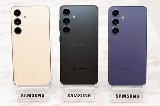 画像ギャラリー No.002のサムネイル画像 / Galaxyの2024年ハイエンドモデル「Galaxy S24」シリーズが4月11日発売。Snapdragon 8 Gen 3搭載でAI機能を強化