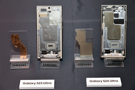 画像ギャラリー No.006のサムネイル画像 / Galaxyの2024年ハイエンドモデル「Galaxy S24」シリーズが4月11日発売。Snapdragon 8 Gen 3搭載でAI機能を強化