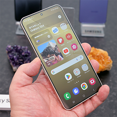 画像ギャラリー No.011のサムネイル画像 / Galaxyの2024年ハイエンドモデル「Galaxy S24」シリーズが4月11日発売。Snapdragon 8 Gen 3搭載でAI機能を強化