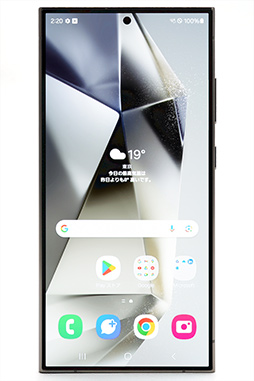 画像ギャラリー No.004のサムネイル画像 / 2024年の最強ハイエンドスマホ「Galaxy S24 Ultra」が登場。AI機能やペン入力が役立ち,もちろんゲームにも強い!【PR】