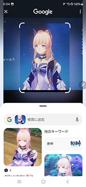 画像ギャラリー No.032のサムネイル画像 / 2024年の最強ハイエンドスマホ「Galaxy S24 Ultra」が登場。AI機能やペン入力が役立ち,もちろんゲームにも強い!【PR】