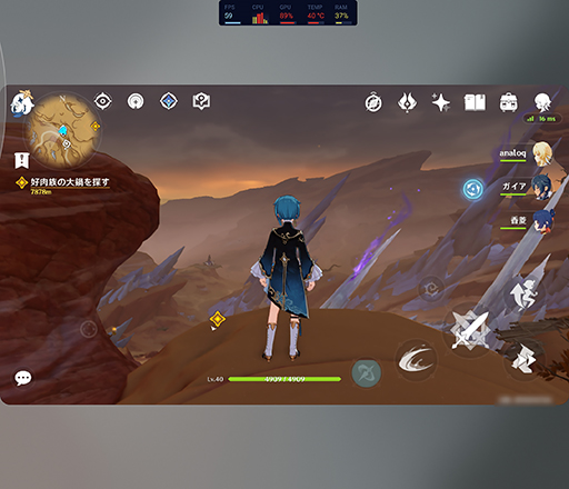 画像ギャラリー No.022のサムネイル画像 / 「Galaxy Z Fold6」でゲームの見え方が変わる。今が折りたたみ式スマートフォンを試す絶好のタイミングだ【PR】
