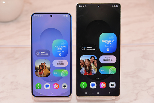画像ギャラリー No.002のサムネイル画像 / Snapdragon 8 Elite搭載&AI機能強化の新型スマホ「Galaxy S25」シリーズが2月14日に国内発売