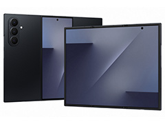 ついにハイエンドスマホは三つ折りの時代に!? 広げると10インチになる「Galaxy Z TriFold」が発表に
