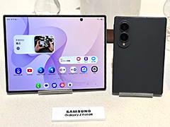 ���������֤ǽĲ���4��3�ˤʤ뿷�����ޥۡ�Galaxy Z Fold8�פʤɡ�Galaxy������ޤꥹ�ޥ۷�3���郎8��7��ȯ��