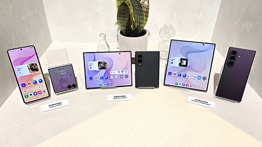 画像ギャラリー No.002のサムネイル画像 / 開いた状態で縦横比4:3になる新型スマホ「Galaxy Z Fold8」など,Galaxyの二つ折りスマホ計3機種が8月7日発売