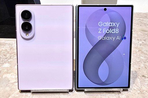 画像ギャラリー No.003のサムネイル画像 / 開いた状態で縦横比4:3になる新型スマホ「Galaxy Z Fold8」など,Galaxyの二つ折りスマホ計3機種が8月7日発売