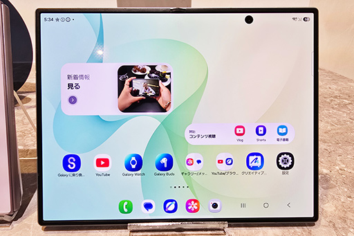 画像ギャラリー No.004のサムネイル画像 / 開いた状態で縦横比4:3になる新型スマホ「Galaxy Z Fold8」など,Galaxyの二つ折りスマホ計3機種が8月7日発売