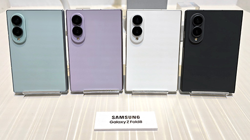 画像ギャラリー No.005のサムネイル画像 / 開いた状態で縦横比4:3になる新型スマホ「Galaxy Z Fold8」など,Galaxyの二つ折りスマホ計3機種が8月7日発売