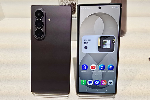 画像ギャラリー No.016のサムネイル画像 / 開いた状態で縦横比4:3になる新型スマホ「Galaxy Z Fold8」など,Galaxyの二つ折りスマホ計3機種が8月7日発売