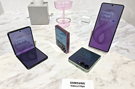 画像ギャラリー No.022のサムネイル画像 / 開いた状態で縦横比4:3になる新型スマホ「Galaxy Z Fold8」など,Galaxyの二つ折りスマホ計3機種が8月7日発売