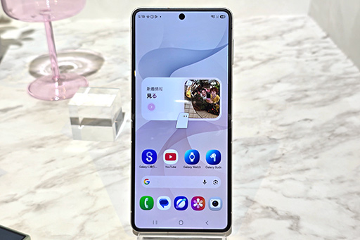 画像ギャラリー No.023のサムネイル画像 / 開いた状態で縦横比4:3になる新型スマホ「Galaxy Z Fold8」など,Galaxyの二つ折りスマホ計3機種が8月7日発売