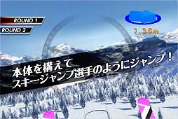リアルスキージャンプバトル