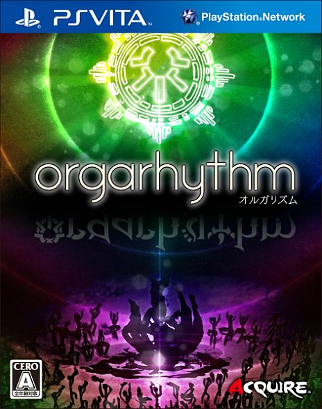 画像ギャラリー No.004のサムネイル画像 / 「orgarhythm（オルガリズム）」，新たな試聴楽曲「Trees and shrubs」と「Alice cut」が公式サイトに追加。作品誕生の経緯や開発者コメントも公開に