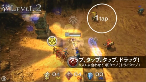 「orgarhythm（オルガリズム）」の遊び方を本日公開のプロモーションムービーで確認しよう。初回版に同梱される特典内容も公開に