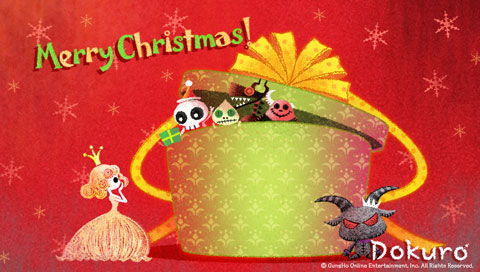 画像ギャラリー No.008のサムネイル画像 / 「Dokuro」のクリスマス壁紙とタンブラージャケットが公式サイトで配信に